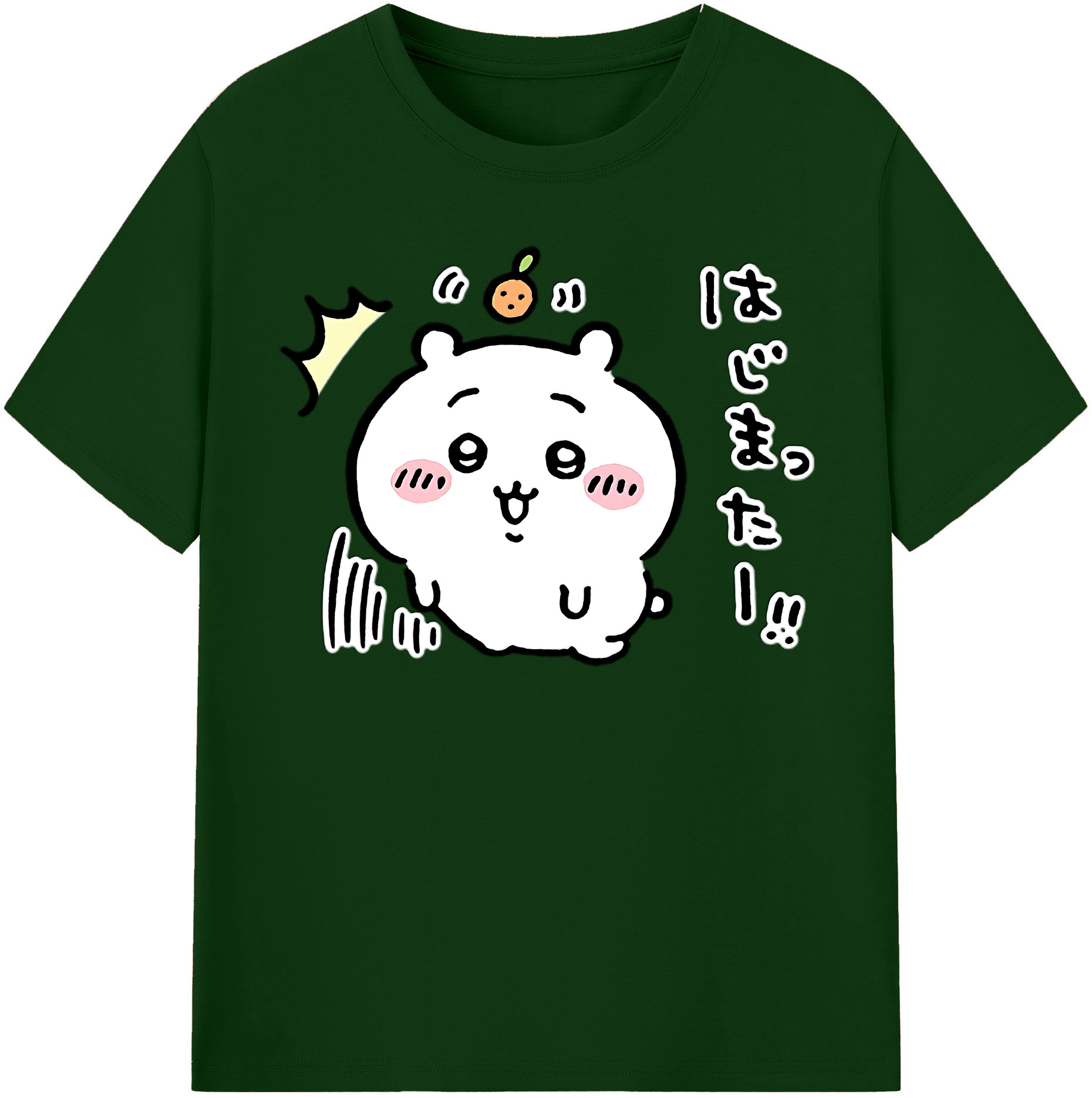 （画像用） ちいかわ ちいかわ Chii-kawa chiikawa 綿100％半袖Tシャツ（フロントプリント）